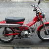 HONDA　CT110　ハンターカブ　試走