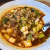 宇都宮　自然派ラーメン　花の季 -2  絶品笠間坦々麺を食べた