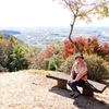 日本　文殊山からの眺めと紅葉
