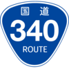 No.221 国道340号