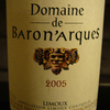 バロナルク’05　Domaine de BARON&#039;Arques