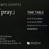 クロスノエシス AMEBA生誕ライブ2022「pray」の記録