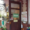 庶民の胃袋を鷲掴みにする岡山県のソウルフード“デミカツ丼”を食べてみた🍽️
