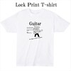 オリジナル商品です。ロックプリントTシャツ
