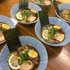 年越しラーメン 酔鶏　鶏粥