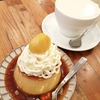 ぷりん大好き  ALL SEASONS COFFEE（オールシーズンズコーヒー） 新宿三丁目店