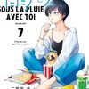 最近読んだコミックあれこれ