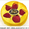 クリスマスに彼女とケーキを♪　「ラブプラス」ケーキ即完売糞ﾜﾛﾀｗ