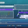 テイルズオブグレイセスf リマスター版 1周目でコンプリート②