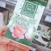 ＊ハノイのイオンで蓮茶を買う＊