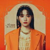 FRUITS ZIPPER・鎮西寿々歌、長かった髪をバッサリとカットしボブヘアにイメチェン姿を公開！