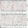 【2015年】日ペンボールペン習字講座で提出した課題のまとめ