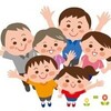 「ちょうないかいをしろう」