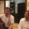 MUSIC〜「酒場のギター弾き」流し in「俺の魚を食ってみろ！！神田南店」