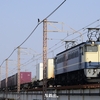 第2950列車　「　ハコ釜万歳！PF牽引の5087レを狙う　」