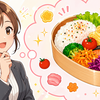 AIとお弁当：③ 彩りを良くしたい時