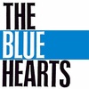 THE BLUE HEARTS 1stアルバム『THE BLUE HEARTS』感想・レビュー