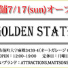 「TOP」・「GOLDEN STATE」の店舗にてスタッフ募集中です！