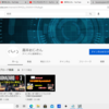 ０から始めるyoutube!!　動画UPしました！！