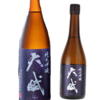 鹿児島の地から日本酒【天賦】