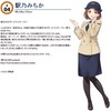 なぜあの絵が性的に見える人／見えない人がいるのか