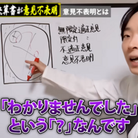 hungchangのその他のブログ