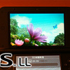 ３ＤＳLL 比較