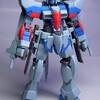 スーパーロボット大戦 ORIGINAL GENERATIONS アルブレード・カスタム (1/144スケール)