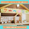 【烏川カフェさん　4月出展します】