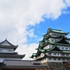 日本にある “城” は大きく分けて3つあるってほんと？
