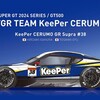 Toyota Team KeePer Cerumo Supra