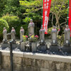 洞雲寺のお地蔵さん（広島県廿日市市）