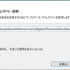 GenericServlet.getInitParameter