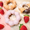 【万年ダイエッター卒業】食べることをストレスの解消にしない方法