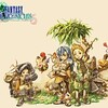 　ファイナルファンタジークリスタルクロニクル　プレイ日記