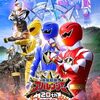 『爆竜戦隊アバレンジャー with ドンブラザーズ』TTFCで8月27日より配信開始