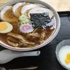 ラーメン中村家　クセ中チャーシュー麺　（山形市城南町）