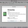 「Ubuntu 22.04 LTS」にて「Notepadqq」のOTE 版をビルドしてみた〈H145-3〉
