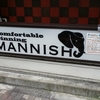 塩生姜らー麺専門店 MANNISH＠神田　2016年10月13日（木）