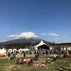 GO OUT JAMBOREE 2017に行ってきた！