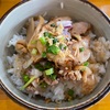 『麺屋 一芯 結』の“チャーシュー丼”