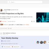 Microsoft 365 ポータルに Microsoft Feed が実装されるようです
