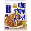 忙しい毎日の救世主！「ハウス カリー屋 ポークカレー」を常備すべき理由と実食レビュー