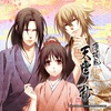 薄桜鬼 真改 天雲ノ抄　攻略