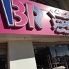 日本でもおなじみサーティワン（Baskin Robbins）アイス