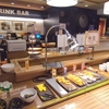 【ガスト】朝食ビュッフェができる目白駅前店　リッチモンドホテル東京。enjoy a breakfast buffet