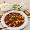 中区山下町・中華街の「湖南四川料理 湘厨」でお勧めセット陳麻婆豆腐