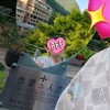 【配当旅行】７月に配当が入ってきたので花巻温泉に旅行に行ってきました