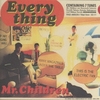 Everything / Mr.Children (1992 FLAC)