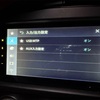 iPad miniとカーオーディオが微妙にマッチしなかった話